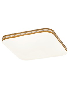 Rabalux Oscar2 Плафон IP20 LED 18W 4000 71174 - Цена | LEDs4economy
