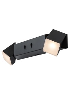 Rabalux Kessy Аплик IP20 LED 8W 3000 71271 - Цена | LEDs4economy