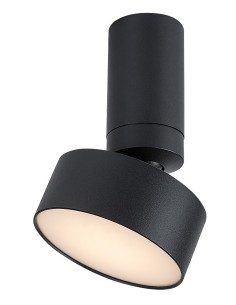 Rabalux Ovidia Вградени и повърхностно монтирани лампи IP20 LED 10W 3000 71321 - Цена | LEDs4economy