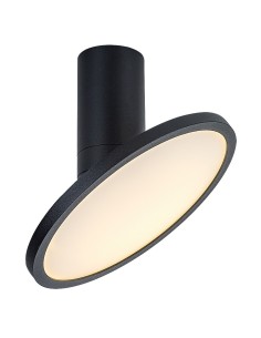 Rabalux Ovidia Вградени и повърхностно монтирани лампи IP20 LED 20W 3000 71323 - Цена | LEDs4economy