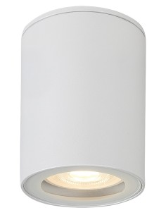 Rabalux Koven Вградени и повърхностно монтирани лампи IP44 GU10 1x MAX 35W K 71343 - Цена | LEDs4economy