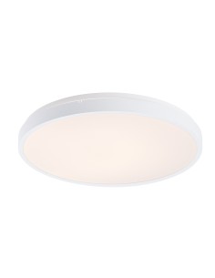 Rabalux Alenzo LED панели IP44 LED 36W 3000-6000K 71430 - Цена | LEDs4economy