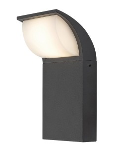 Rabalux Hongkong Външно стенно осветление IP65 LED 9W 4000K 7166 - Цена | LEDs4economy