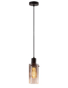 Rabalux Fumea Висящи осветителни тела IP20 E27 1x MAX 60W K 72037 - Цена | LEDs4economy