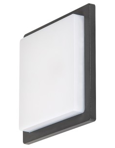 Rabalux Ontario Външно стенно осветление IP65 LED 8W 4000K 7204 - Цена | LEDs4economy