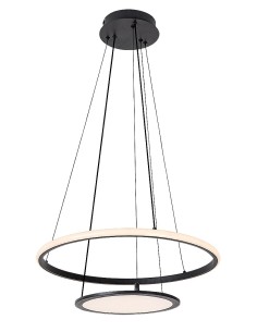 Rabalux Jasero Висящи осветителни тела IP20 LED 42W 3000-6500 72040 - Цена | LEDs4economy