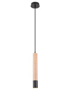 Rabalux Braulia Висящи осветителни тела IP20 GU10 1x MAX 50W K 72131 - Цена | LEDs4economy