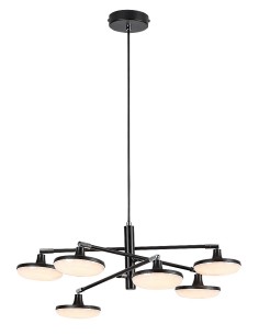 Rabalux Madi Висящи осветителни тела IP20 LED 24W 3000 72239 - Цена | LEDs4economy