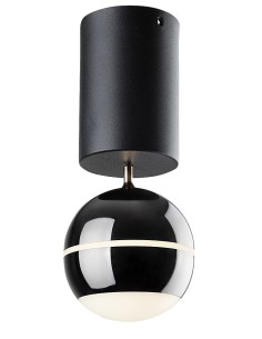 Rabalux Maelo Висящи осветителни тела IP20 LED 6W 4000 72246 - Цена | LEDs4economy