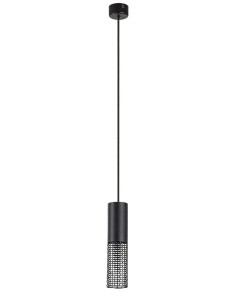 Rabalux Nasis Висящи осветителни тела IP20 GU10 1x MAX 35W K 72250 - Цена | LEDs4economy