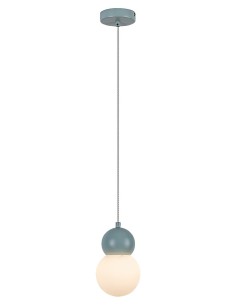 Rabalux Gellia Висящи осветителни тела IP20 G9 1x MAX 38W K 72279 - Цена | LEDs4economy