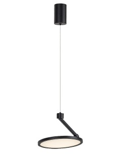 Rabalux Ovidia Вградени и повърхностно монтирани лампи IP20 LED 20W 3000 72327 - Цена | LEDs4economy