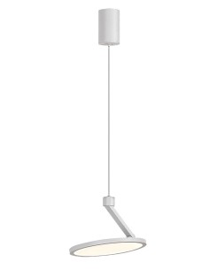 Rabalux Ovidia Висящи осветителни тела IP20 LED 20W 3000 72328 - Цена | LEDs4economy