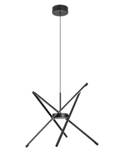 Rabalux Henli2 Висящи осветителни тела IP20 LED 40W 3000 72338 - Цена | LEDs4economy