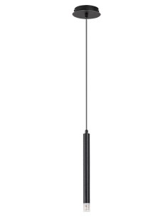 Rabalux Ramira Висящи осветителни тела IP20 G9 1x MAX 5W K 72356 - Цена | LEDs4economy 2