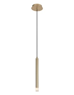 Rabalux Ramira Висящи осветителни тела IP20 G9 1x MAX 5W K 72357 - Цена | LEDs4economy