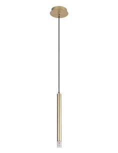 Rabalux Ramira Висящи осветителни тела IP20 G9 1x MAX 5W K 72357 - Цена | LEDs4economy 2