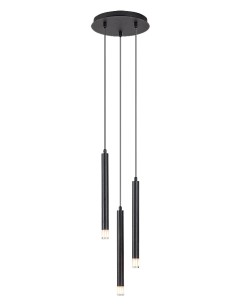Rabalux Ramira Висящи осветителни тела IP20 G9 3x MAX 5W K 72358 - Цена | LEDs4economy