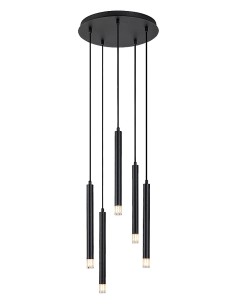 Rabalux Ramira Висящи осветителни тела IP20 G9 5X MAX 5W K 72360 - Цена | LEDs4economy
