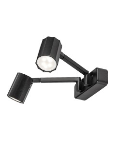 Rabalux Karter Аплик IP20 GU10 2X MAX 5W K 73028 - Цена | LEDs4economy