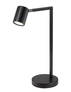 Rabalux Karter Настолни лампи IP20 GU10 1X MAX 5W K 73029 - Цена | LEDs4economy