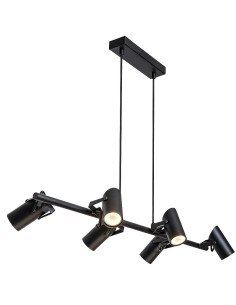 Rabalux Maximilian Висящи осветителни тела IP20 GU10 6x MAX 25W K 73045 - Цена | LEDs4economy