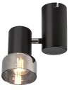 Rabalux Hatice Спот осветление IP20 E14 1x MAX 15W K 73052 - 10