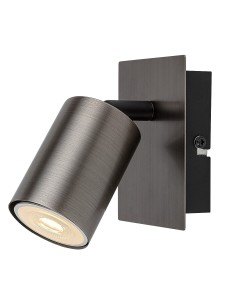 Rabalux Gerhard Спот осветление IP20 GU10 1x MAX 15W K 73071 - Цена | LEDs4economy