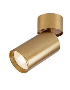 Rabalux Mirina Спот осветление IP20 GU10 1X MAX 5W K 73075 - Цена | LEDs4economy