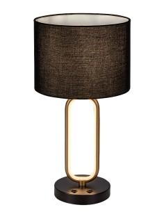 Rabalux Domiro Настолни лампи IP20 LED 8+ E27 1X MAX 60W 3000 74044 - Цена | LEDs4economy