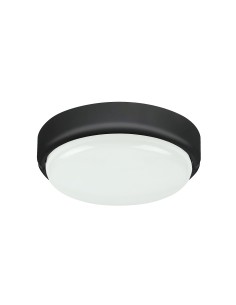 Rabalux Hort Външно стенно осветление/ Външни таванни IP54 LED 15W 4000K 7407 - Цена | LEDs4economy