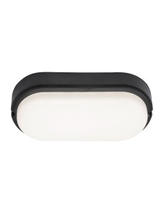 Rabalux Hort Външно стенно осветление/ Външни таванни IP54 LED 15W 4000K 7409 - Цена | LEDs4economy