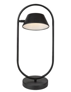 Rabalux Odiss Настолни лампи IP20 LED 6W 3000 74190 - Цена | LEDs4economy