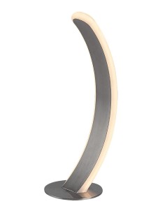 Rabalux Jarnelle Настолни лампи IP20 LED 12W 3000 74196 - Цена | LEDs4economy