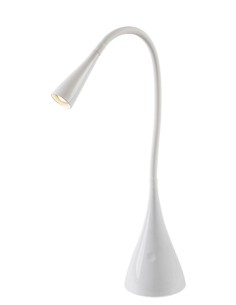Rabalux Jeff2 Настолни лампи IP20 LED 4W 3000 74205 - Цена | LEDs4economy
