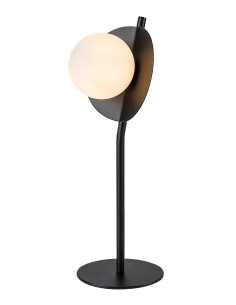 Rabalux Jules Настолни лампи IP20 G9 1x MAX 5W K 74221 - Цена | LEDs4economy