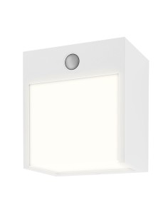 Rabalux Balimo Външно стенно осветление IP44 LED 12W 4000K 7479 - Цена | LEDs4economy
