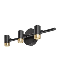 Rabalux Kadir Осветление за баня IP44 LED 9W 4000 75042 - Цена | LEDs4economy