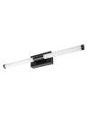 Rabalux Tilora Осветление за баня IP44 LED 8W 4000 75045 - 4
