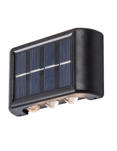 Rabalux Kangton Соларно осветление IP44 LED 1,2W 3000K 77024 - Цена | LEDs4economy