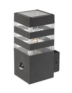 Rabalux Ankara Външно стенно осветление IP44 E27 1x MAX 12W K 77025 - Цена | LEDs4economy