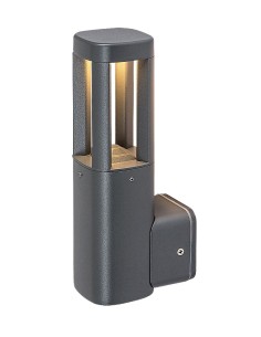 Rabalux Kalisz Външно стенно осветление IP54 LED 7W 3000K 77033 - Цена | LEDs4economy