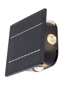 Rabalux Emmen Соларно осветление IP54 LED 0,5W 3000, 6000K 77034 - Цена | LEDs4economy