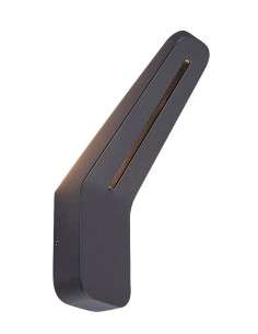 Rabalux Ognon Външно стенно осветление IP54 LED 8W 3000K 77051 - Цена | LEDs4economy