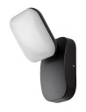 Rabalux Odiel Външно стенно осветление IP44 LED 12W 3000K 77057 - 8