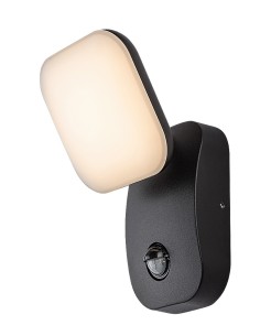 Rabalux Odiel Външно стенно осветление IP44 LED 12W 3000K 77058 - Цена | LEDs4economy