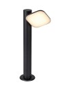 Rabalux Odiel Външни стоящи лампи IP44 LED 12W 3000K 77059 - 9