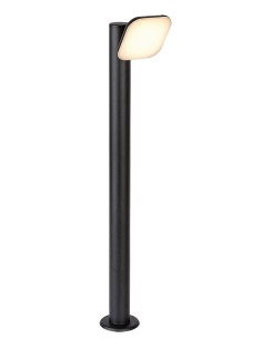 Rabalux Odiel Външни стоящи лампи IP44 LED 12W 3000K 77060 - Цена | LEDs4economy