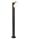 Rabalux Odiel Външни стоящи лампи IP44 LED 12W 3000K 77060 - 9