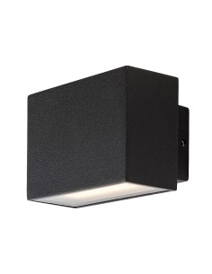 Rabalux Mataro Външно стенно осветление IP54 LED 7W 4000K 77073 - Цена | LEDs4economy